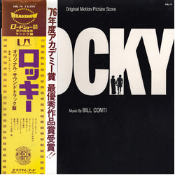 Bill Conti Rocky - Original Motion Picture Score Vinyl LP USED