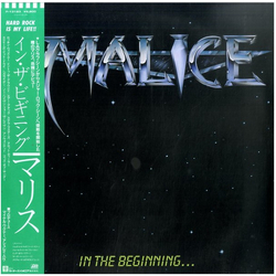 Malice (2) In The Beginning Vinyl LP USED