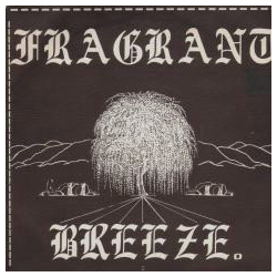 Dave Douglas (12) Fragrant Breeze Vinyl 7" USED