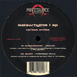 Various Matsurhythm 1 EP Vinyl 12" USED