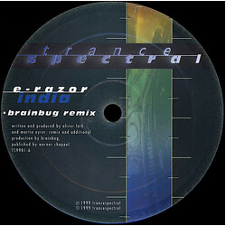 E-Razor India Vinyl 12" USED