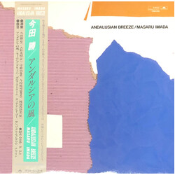 Masaru Imada Andalusian Breeze Vinyl LP USED