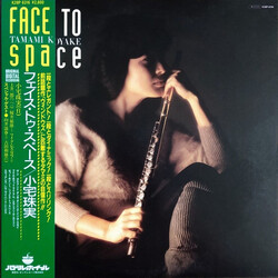Tamami Koyake Face To Space Vinyl LP USED
