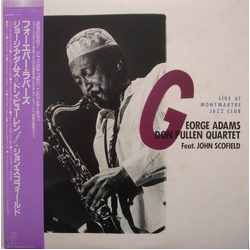 George Adams - Don Pullen Quartet Live At Montmartre Vinyl LP USED