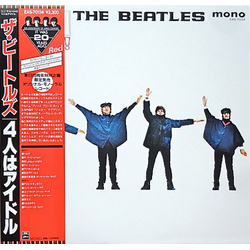 The Beatles Help! Vinyl LP USED
