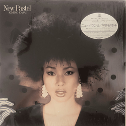 Kimiko Kasai New Pastel Vinyl LP USED