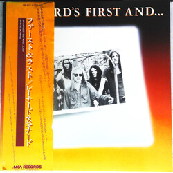 Lynyrd Skynyrd Skynyrd's First And... Last Vinyl LP USED