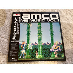 Various Namco Game Music Vol.1 Vinyl LP USED