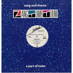 Frankie Goes To Hollywood Rage Hard Vinyl 12" USED