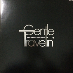 Kingo Hamada Gentle Travelin' Vinyl LP USED