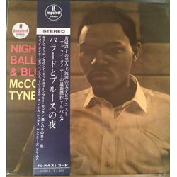 McCoy Tyner Nights Of Ballads & Blues Vinyl LP USED