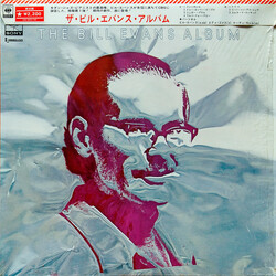 Bill Evans The Bill Evans Album Vinyl LP USED