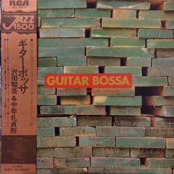 Shungo Sawada / Sadanori Nakamure Guitar Bossa Vinyl LP USED