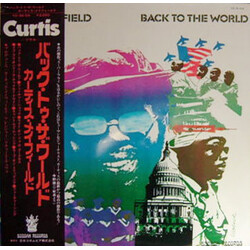 Curtis Mayfield Back To The World Vinyl LP USED