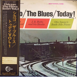 Various Chicago/The Blues/Today! Vinyl LP USED