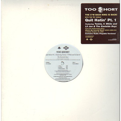 Too Short Quit Hatin' Pt. 1 / That’s Right Vinyl 12" USED