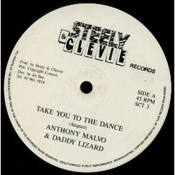Anthony Malvo / Daddy Lizard Take You To The Dance Vinyl 12" USED