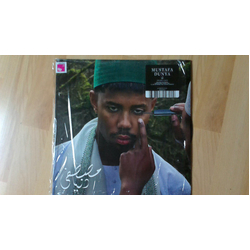 Mustafa (24) Dunya Vinyl LP USED