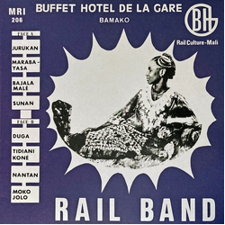 Rail Band Rail Band Vinyl LP USED
