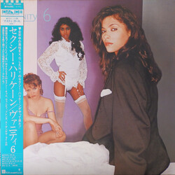 Vanity 6 Vanity 6 = セクシー・ハリケーン Vinyl LP USED