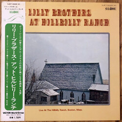 Lilly Brothers Live At The Hillbilly Ranch Vinyl LP USED