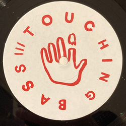 D'monK Shine Vinyl 12" USED