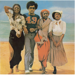 Boney M. Hooray Hooray, It's A Holi-Holiday Vinyl 12" USED
