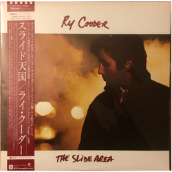 Ry Cooder The Slide Area Vinyl LP USED