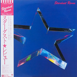 Stardust Revue Stardust Revue Vinyl LP USED