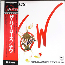 The Hi-Lo's Now! Vinyl LP USED
