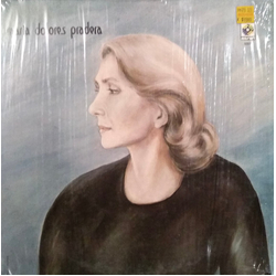 Maria Dolores Pradera Maria Dolores Pradera Vinyl LP USED