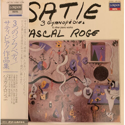 Erik Satie / Pascal Rogé 3 Gymnopédies & Other Piano Works Vinyl LP USED