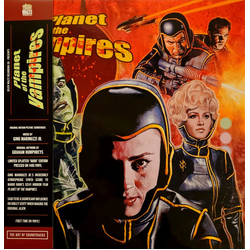 Gino Marinuzzi Jr. Planet Of The Vampires (Original Motion Picture Soundtrack) Vinyl LP USED