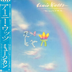 Ernie Watts Musican Vinyl LP USED
