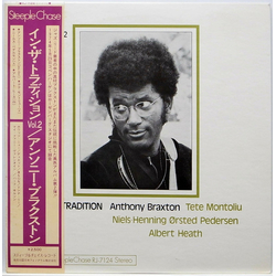 Anthony Braxton In The Tradition Volume 2 Vinyl LP USED