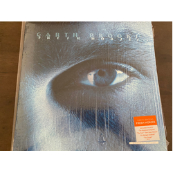 Garth Brooks Fresh Horses Vinyl LP USED