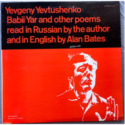 Евгений Евтушенко Babii Yar And Other Poems Vinyl LP USED