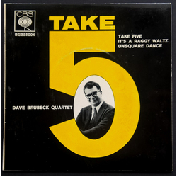 The Dave Brubeck Quartet Take 5 Vinyl 7" USED