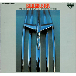 Jiro Inagaki / Chuck Rainey Rhythm Section Blockbuster Vinyl LP USED