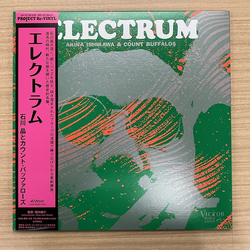 Akira Ishikawa & Count Buffaloes Electrum Vinyl LP USED
