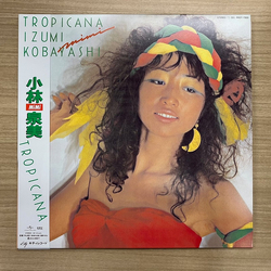 Mimi Izumi Kobayashi Tropicana Vinyl LP USED