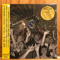 Superorganism World Wide Pop Vinyl LP USED