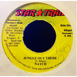 Princess Natch-ral Jungle Out There Vinyl 7" USED