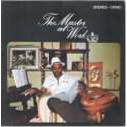 Lord Kitchener The Master At Work Vinyl LP USED