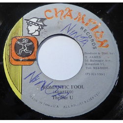 Thriller U Romantic Fool Vinyl 7" USED