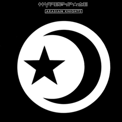 Hyperspace Arabian Knights Vinyl 12" USED