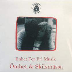 Enhet För Fri Musik Ömhet & Skilsmässa Vinyl LP USED