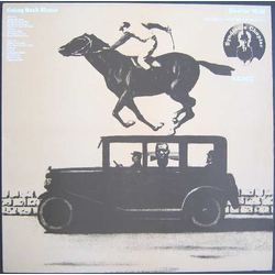 Howlin' Wolf Going Back Home Vinyl LP USED