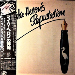 Mike Heron's Reputation Mike Heron's Reputation Vinyl LP USED