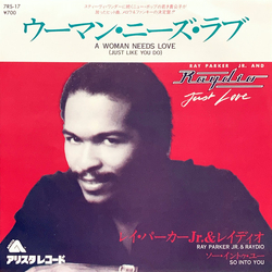 Raydio A Woman Needs Love (Just Like You Do) Vinyl 7" USED